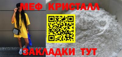 каннабис Гудермес