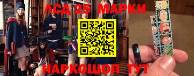 каннабис Гудермес
