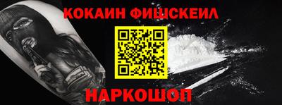 каннабис Гудермес