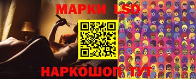 каннабис Гудермес