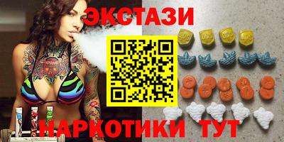 каннабис Гудермес