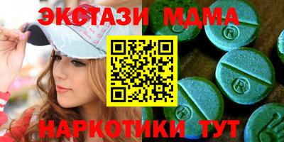 каннабис Гудермес