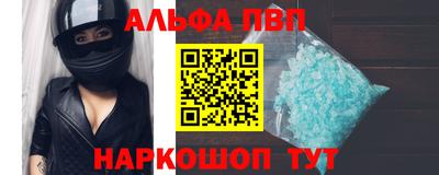 каннабис Гудермес