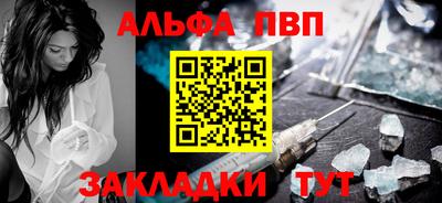 каннабис Гудермес