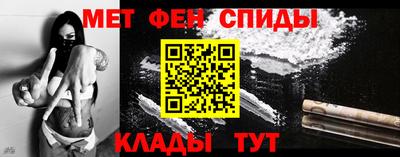 гашишное масло Гулькевичи