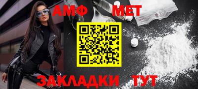 каннабис Гудермес