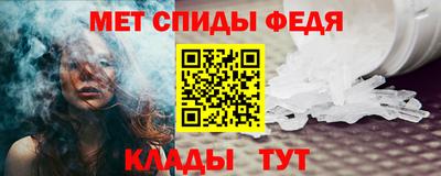 гашишное масло Гулькевичи