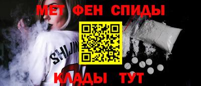 гашишное масло Гулькевичи