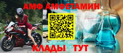 гашишное масло Гулькевичи