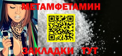 гашишное масло Гулькевичи