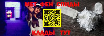 каннабис Гудермес
