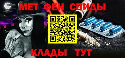 каннабис Гудермес