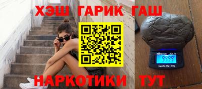 кокаин перу Дмитров