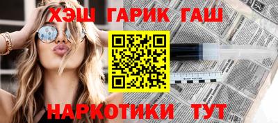 дмт Долгопрудный