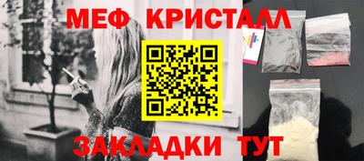 альфа пвп Добрянка