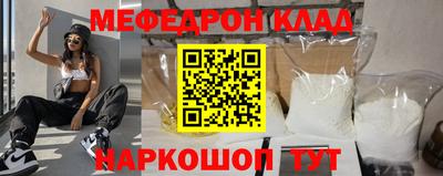 каннабис Гудермес