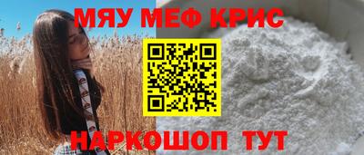 каннабис Гудермес