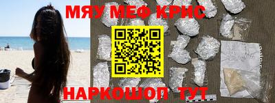 каннабис Гудермес