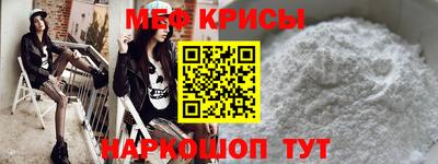 гашишное масло Гулькевичи